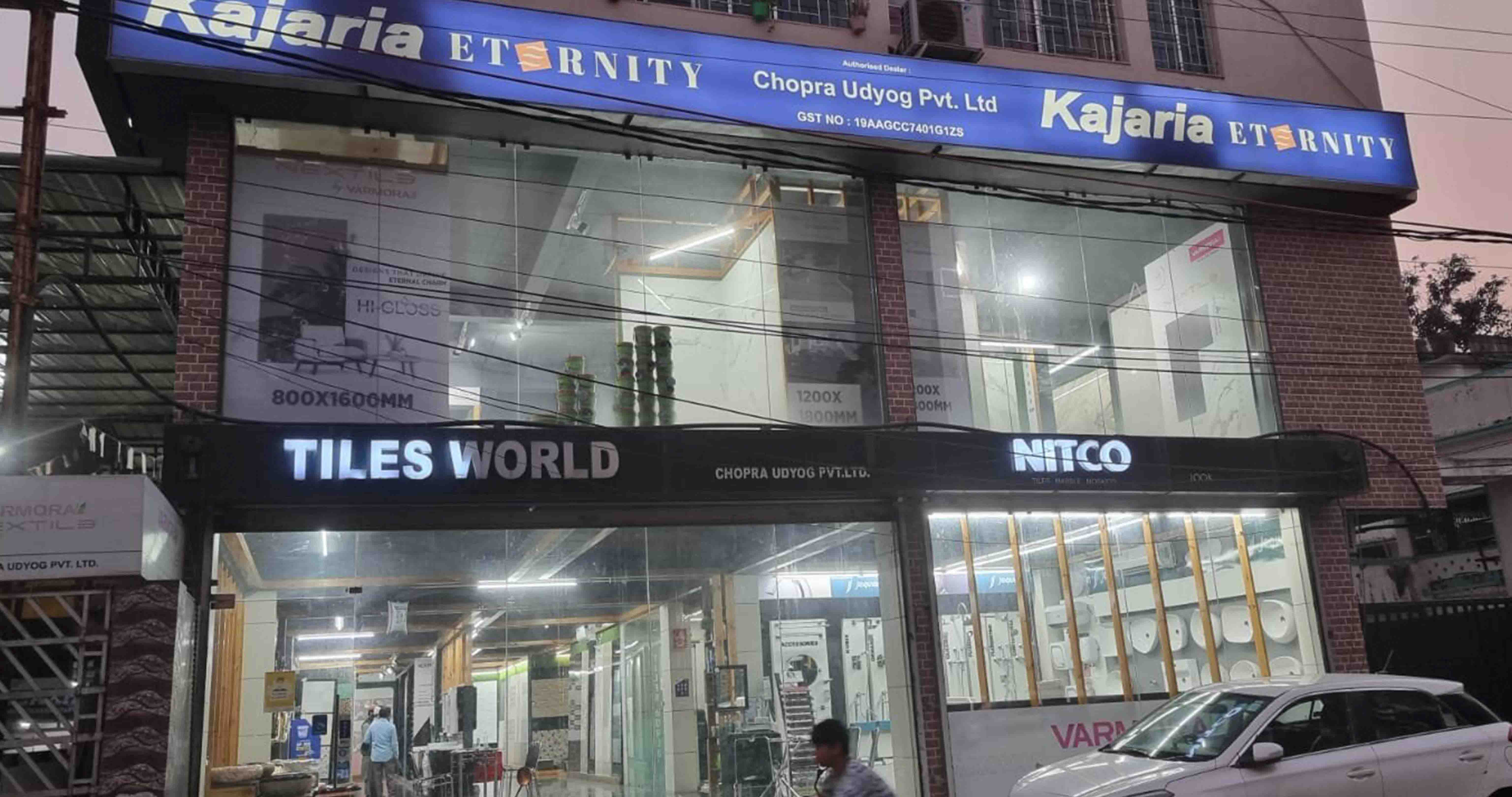 Chopra Udyog Pvt Ltd shop